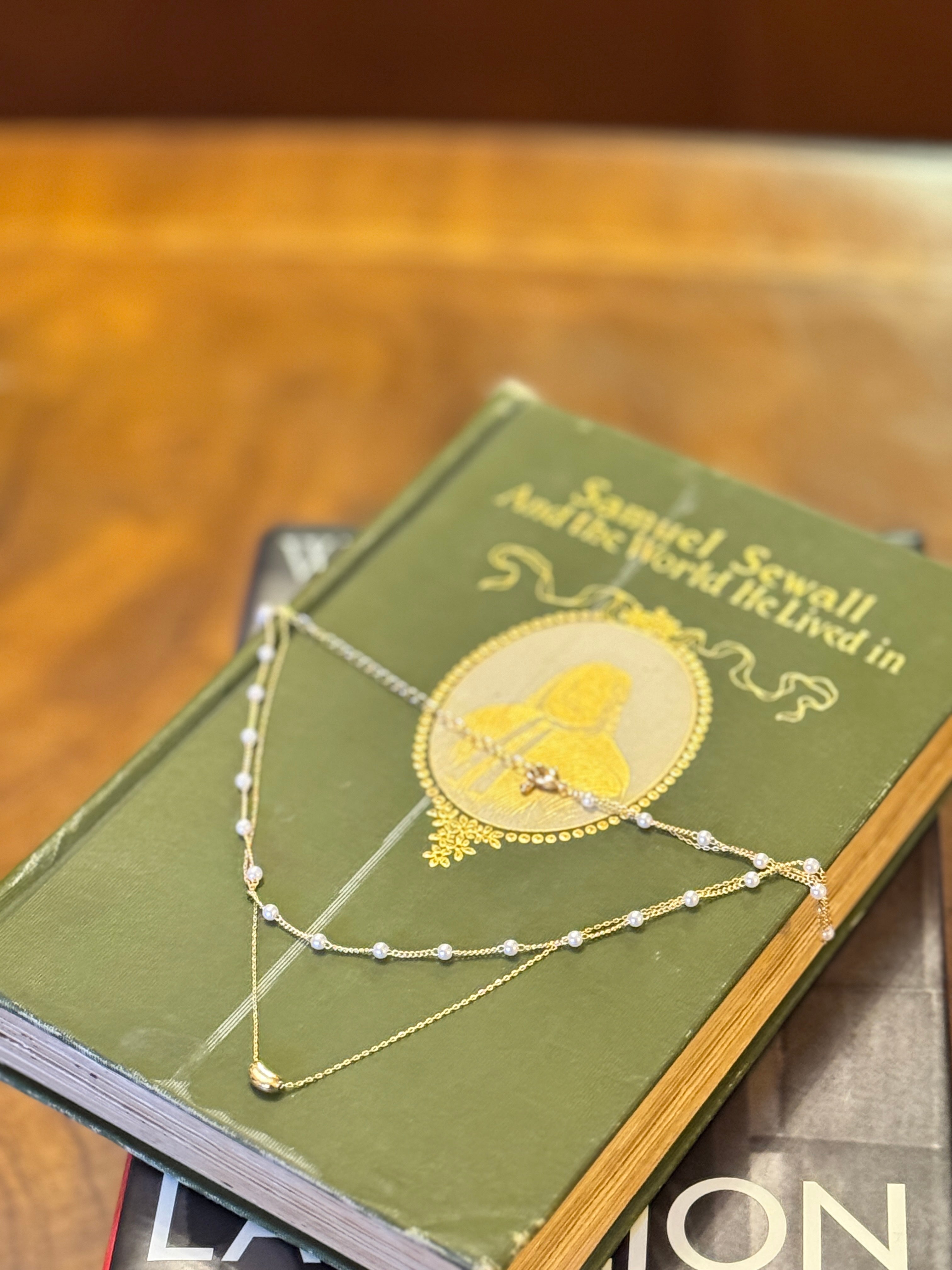 The Seedling Necklace